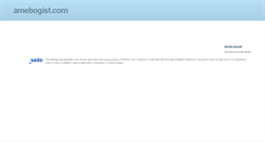 Desktop Screenshot of amebogist.com